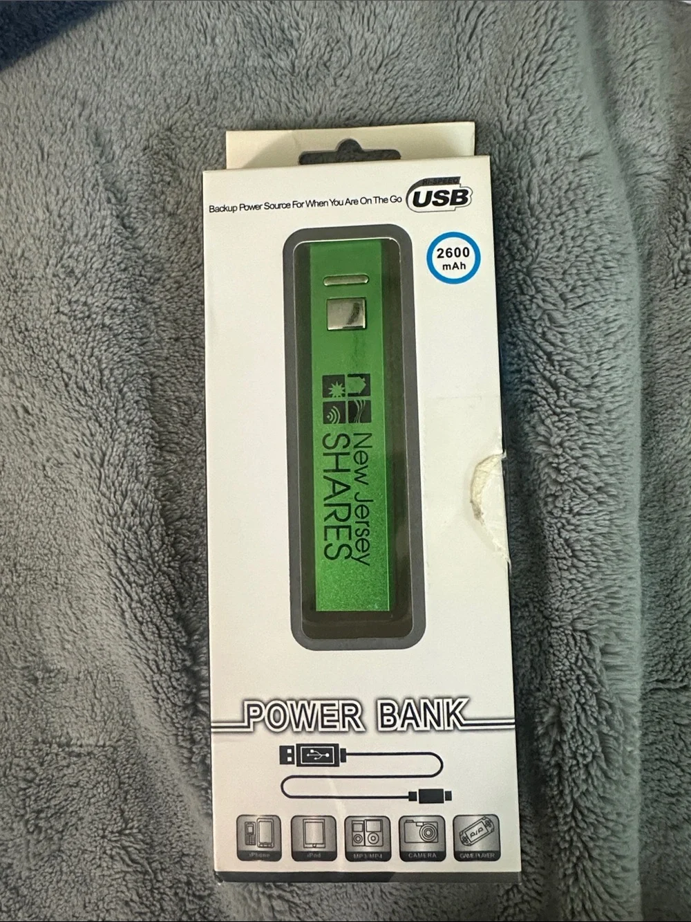 New Jersey SHARES Green USB Power Bank - 2600mAh